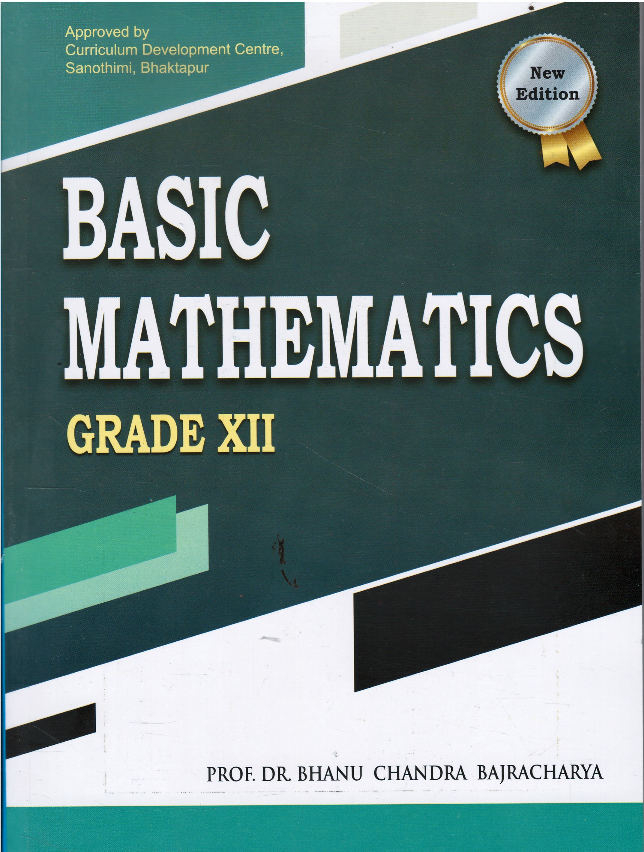 Mathematics book for class 12