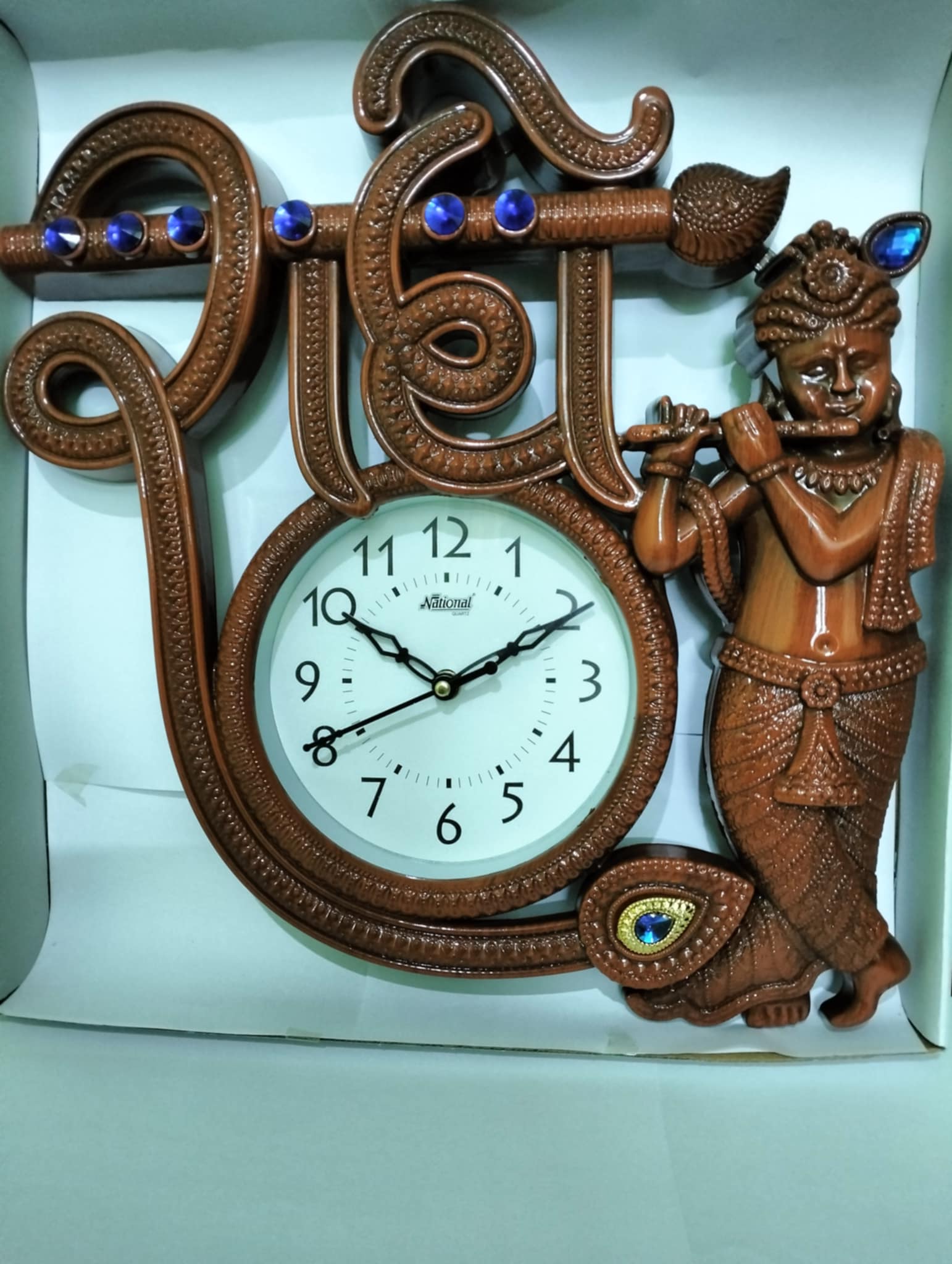 daraz.com.np