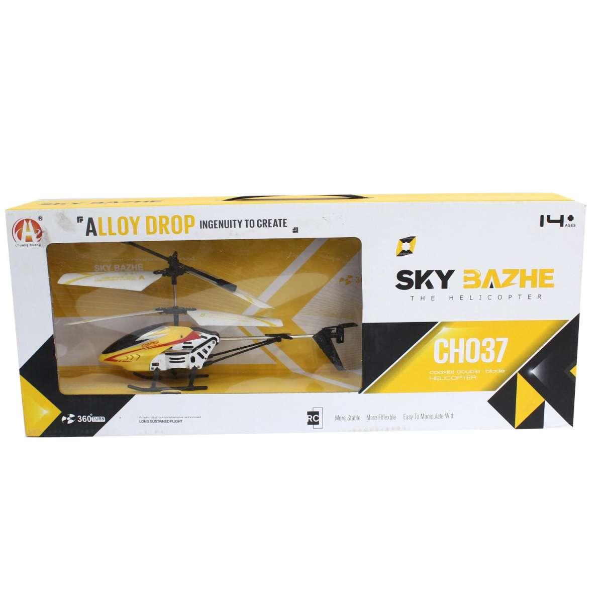 sky bazhe helicopter