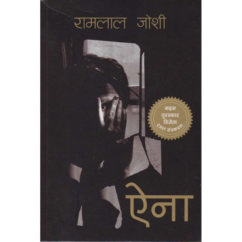daraz.com.np