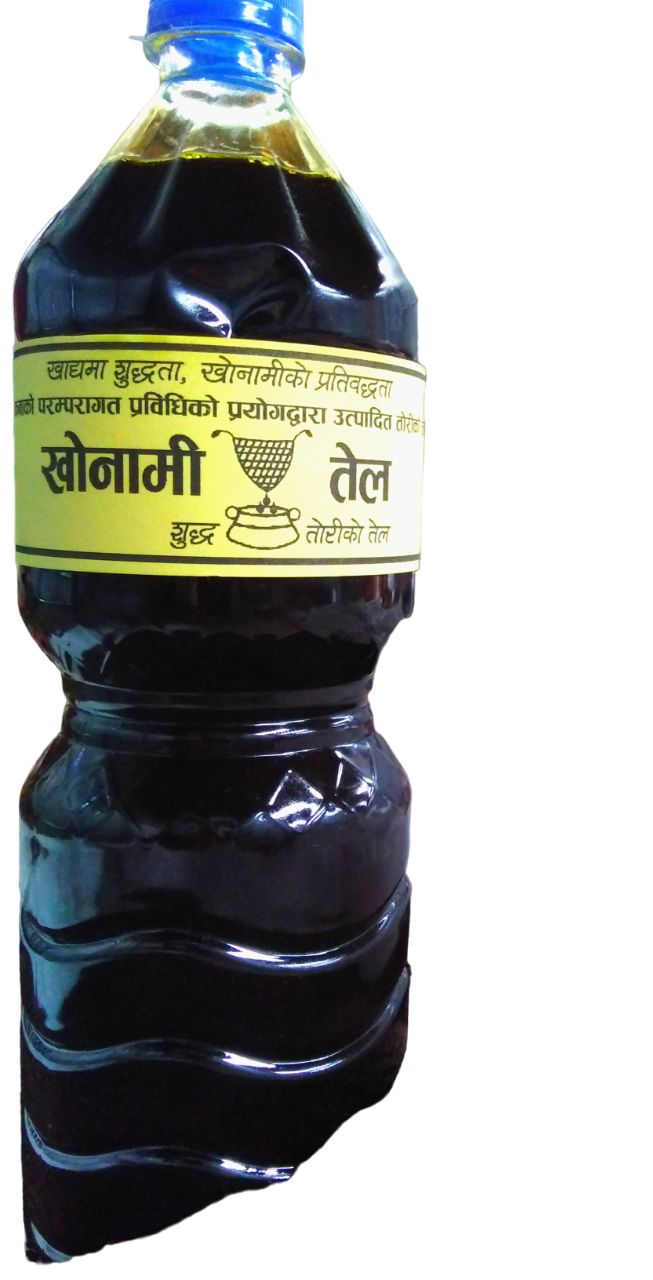 daraz.com.np