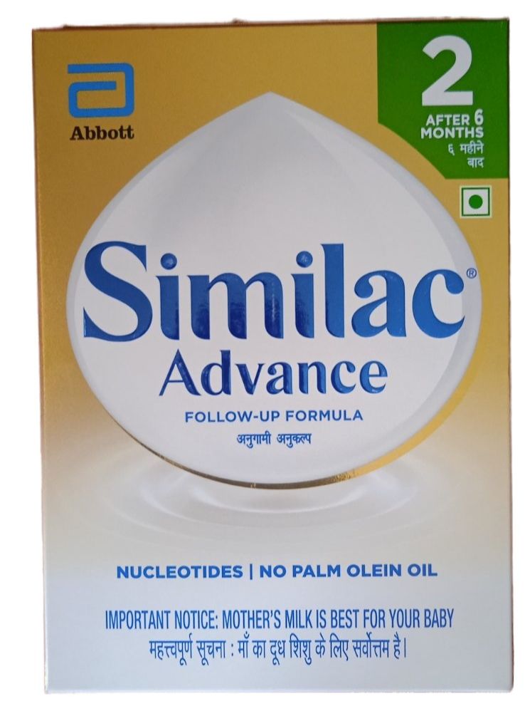 Similac stage hot sale 2