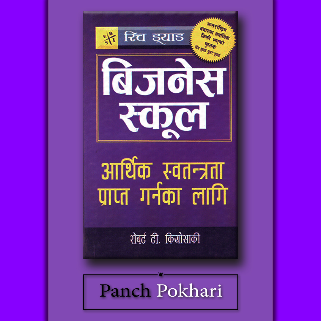 daraz.com.np