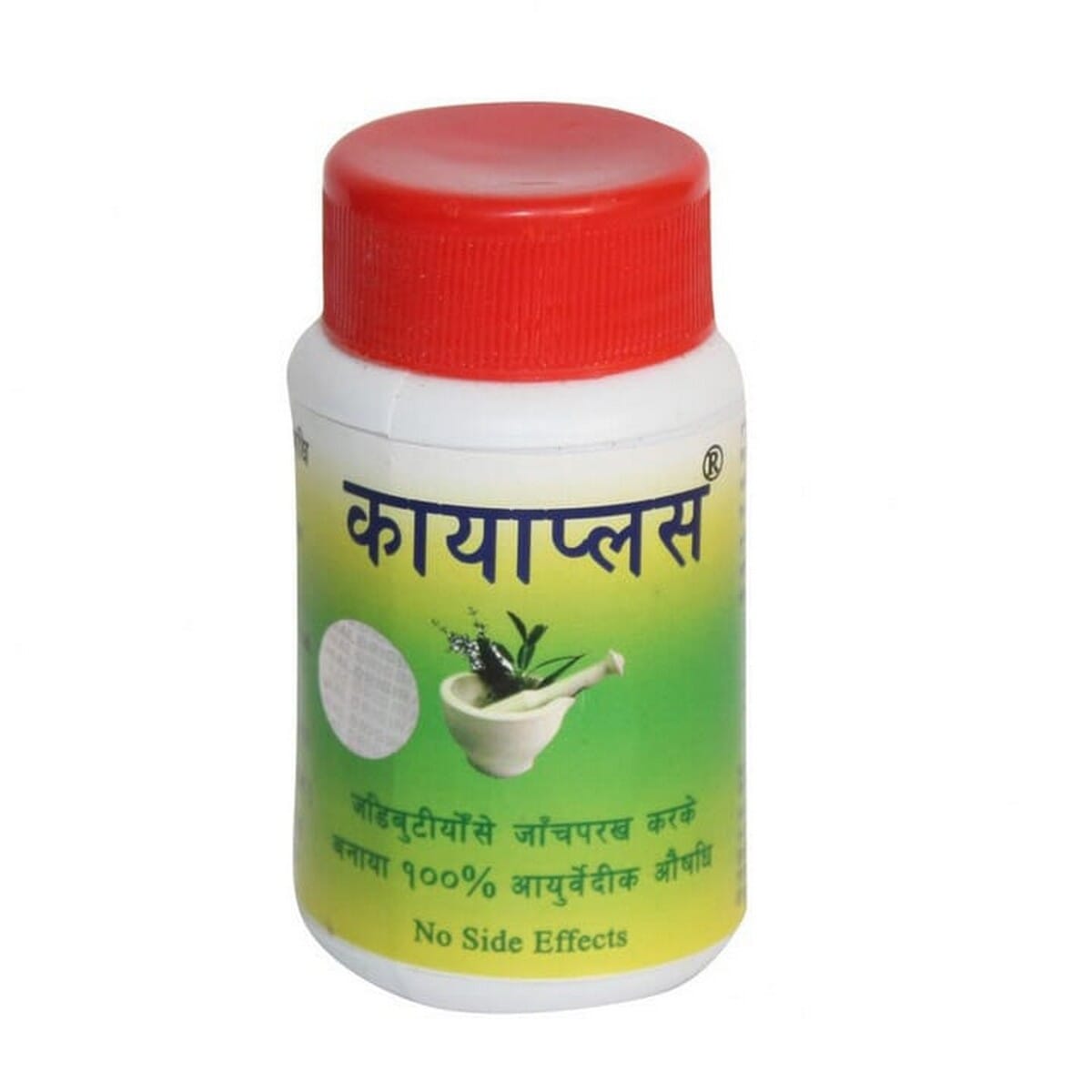 daraz.com.np