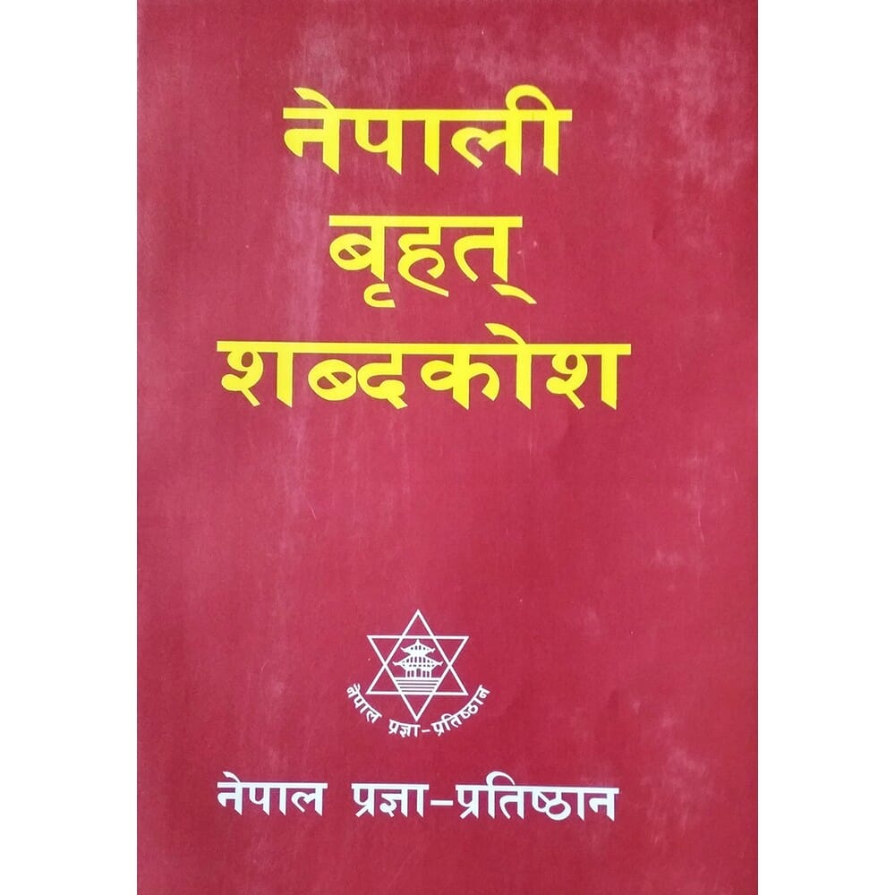 daraz.com.np