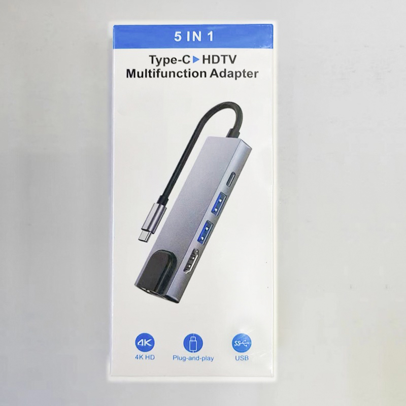 5 in 1 USB Type C Hub Multifunctional Adapter