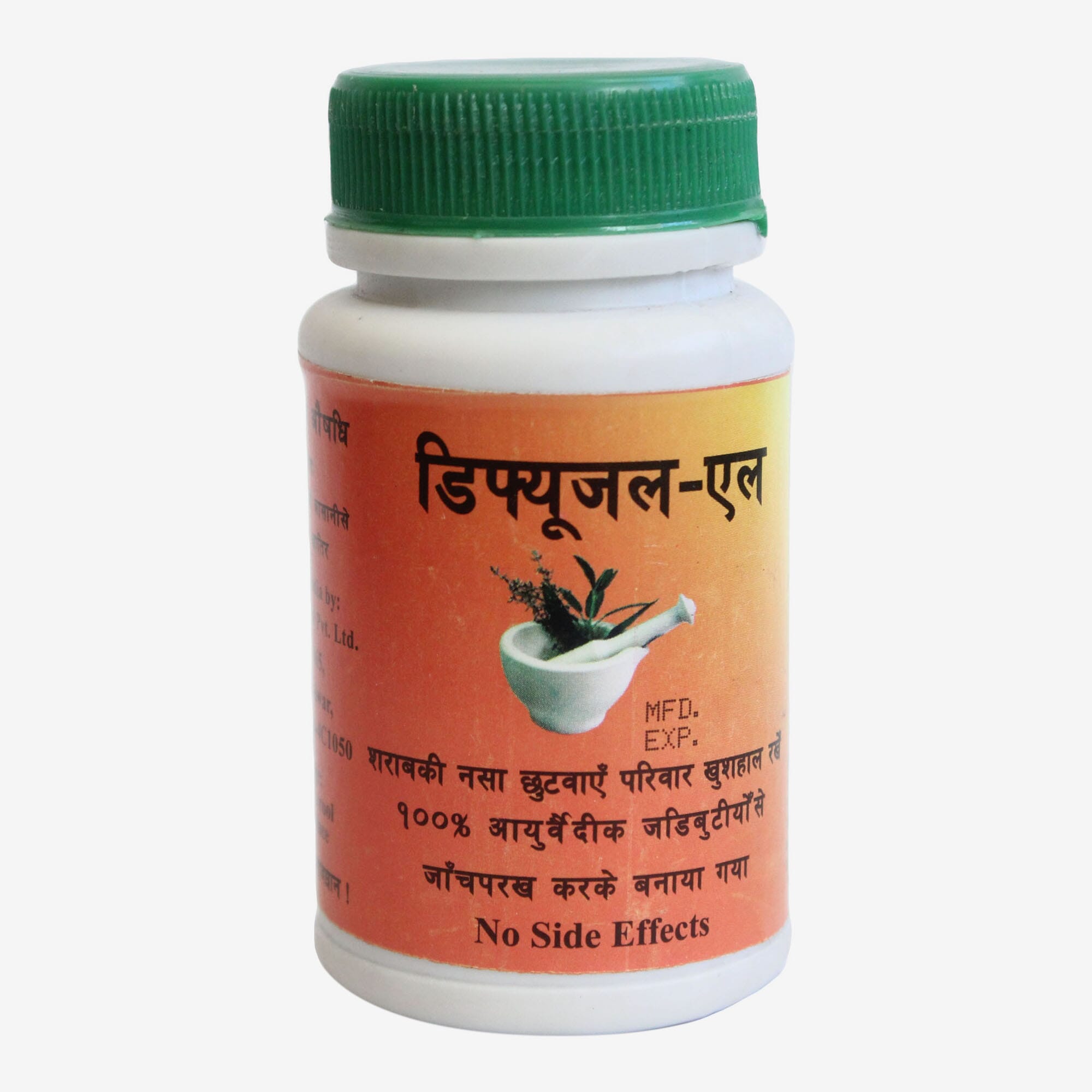 daraz.com.np
