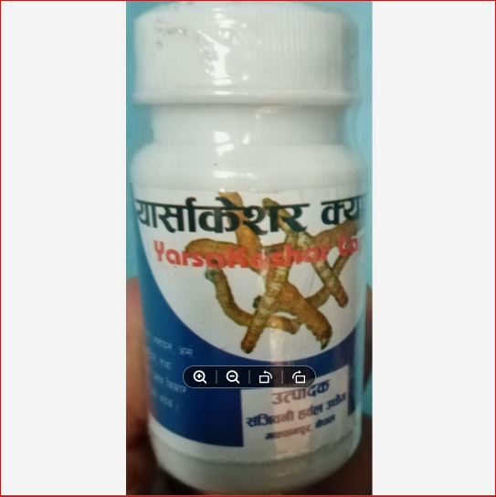 daraz.com.np