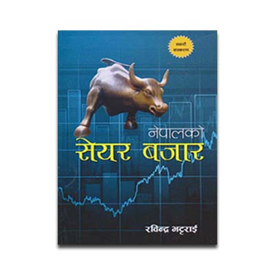 daraz.com.np