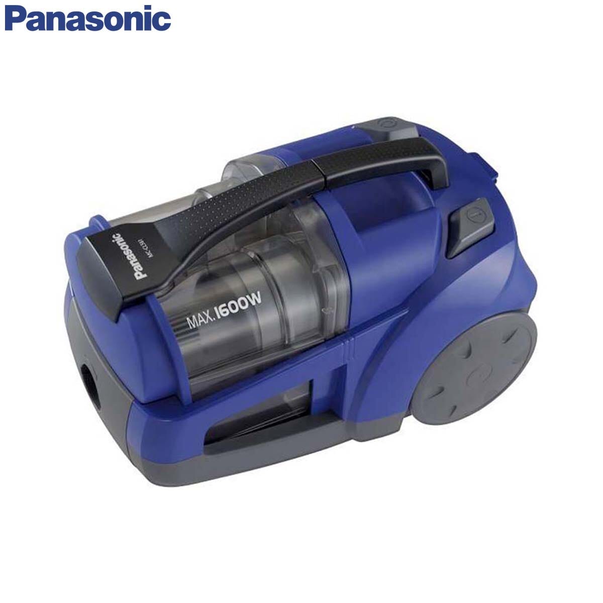 Panasonic MC-CL1565K146 2000Watt Bag-less with Hepa Filter Vacuum Cleaner