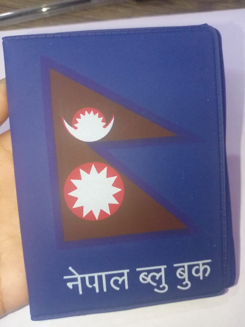 daraz.com.np