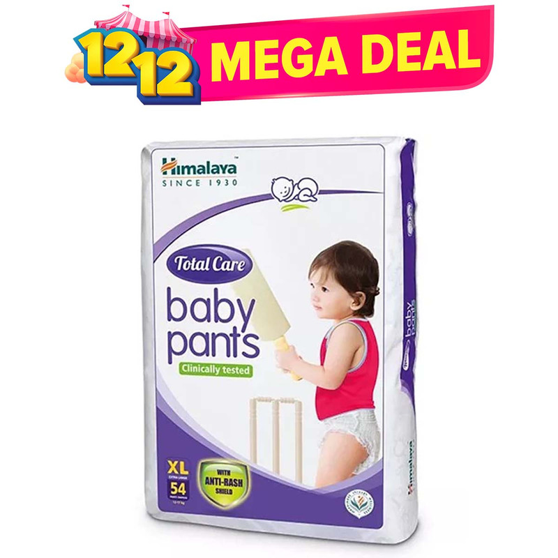 mamy poko pants small dmart price