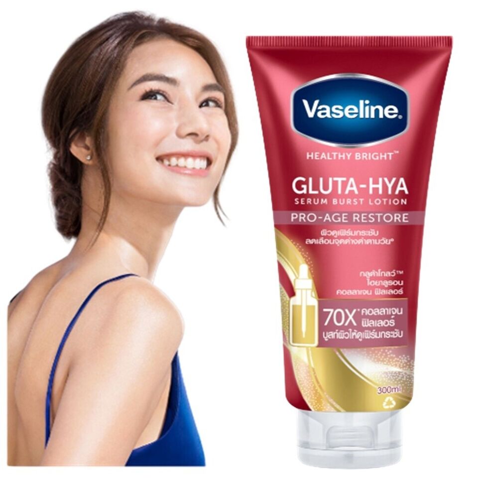 Vaseline ヴァセリン Gluta-Hya PRO-AGE RESTORE 300ml×2本 Gluta-Hya
