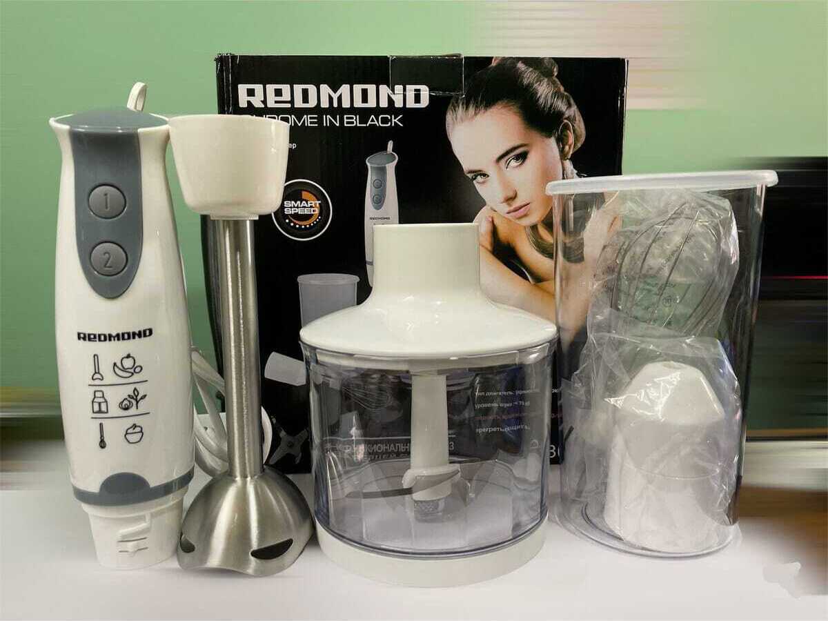Blender 3 in 1 Multifunction Hand Blender Juice Mixer