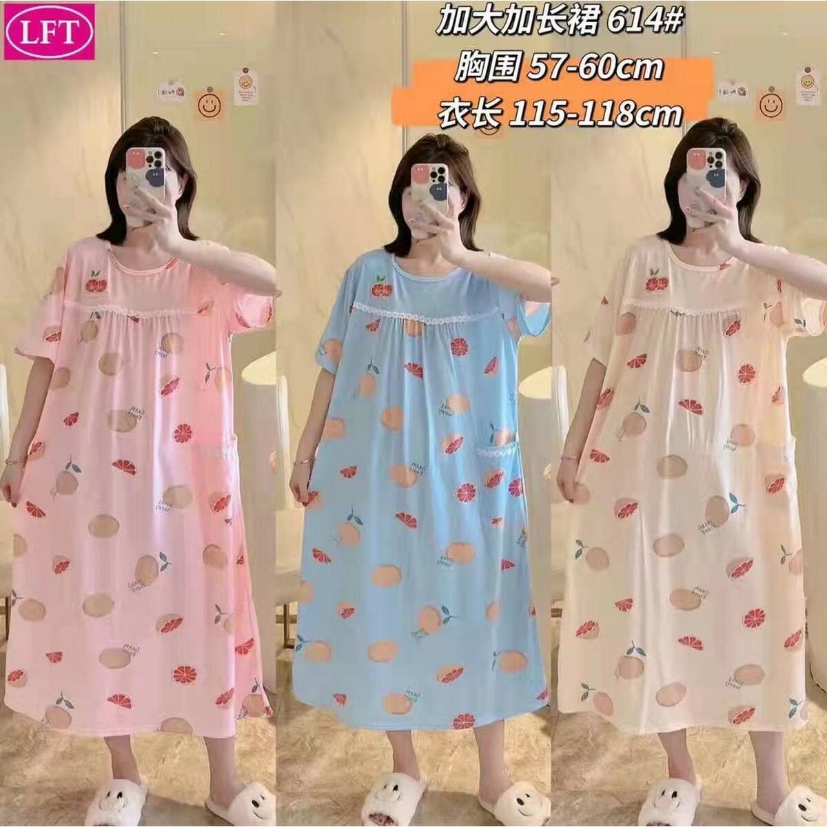 Maternity Wear Buy Maternity Wear at Best Price in Nepal www.daraz