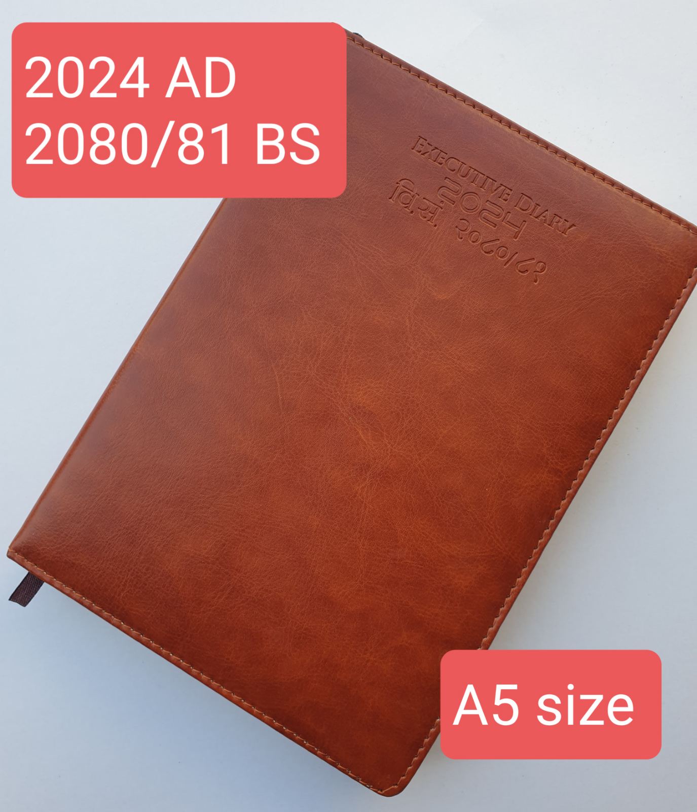Executive Dated Diary for 2025 AD ( 2081/82) BS In A5 size / 2025 Year ...