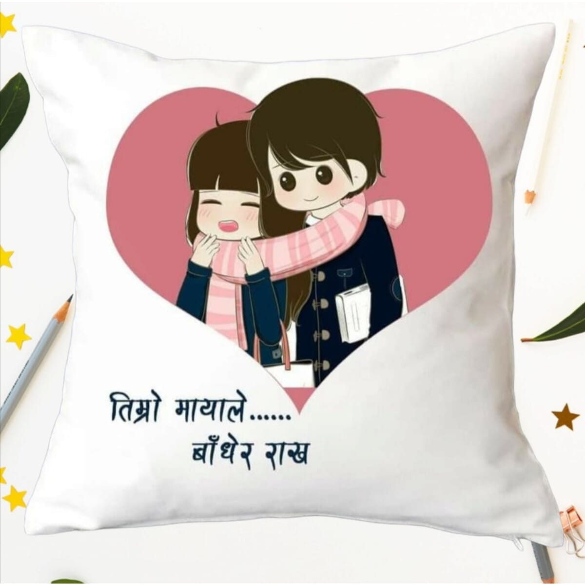 daraz.com.np