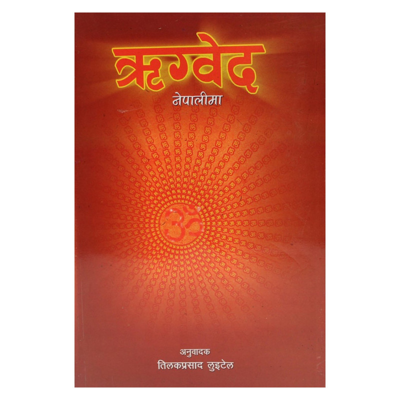 daraz.com.np