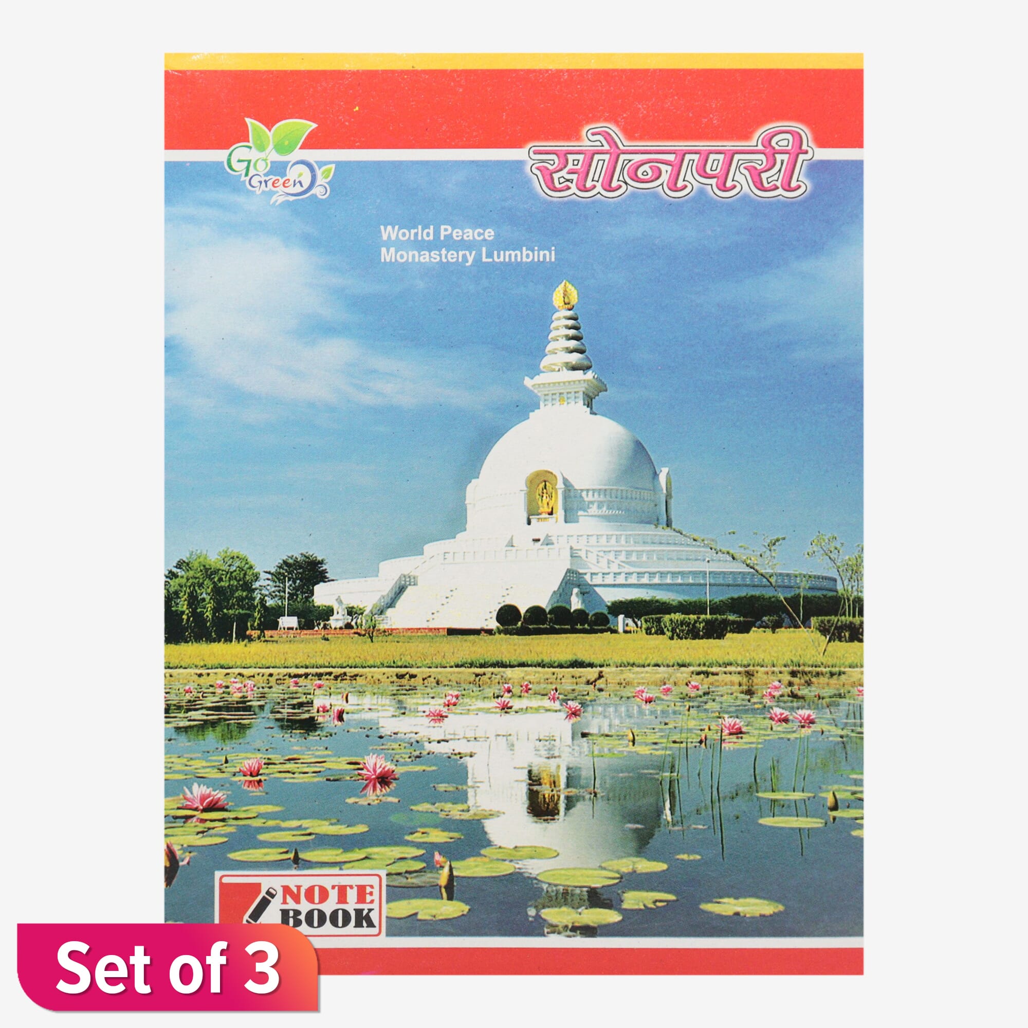 daraz.com.np