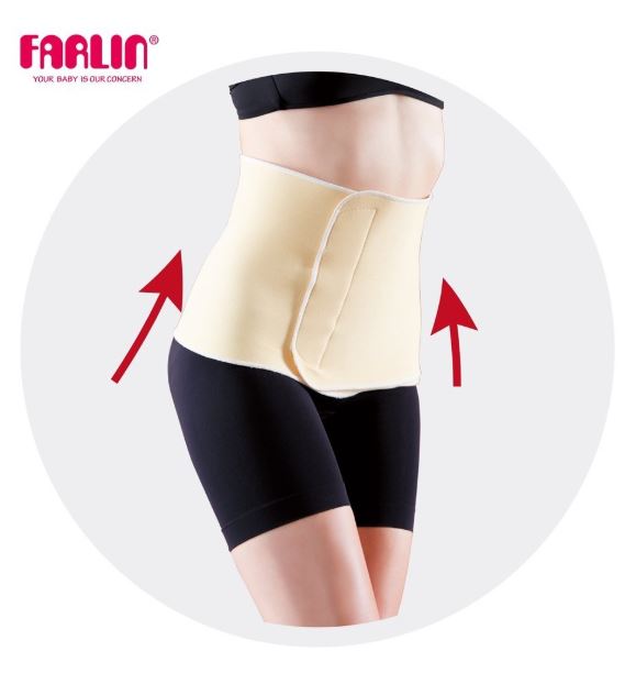 Farlin 2025 maternity belt