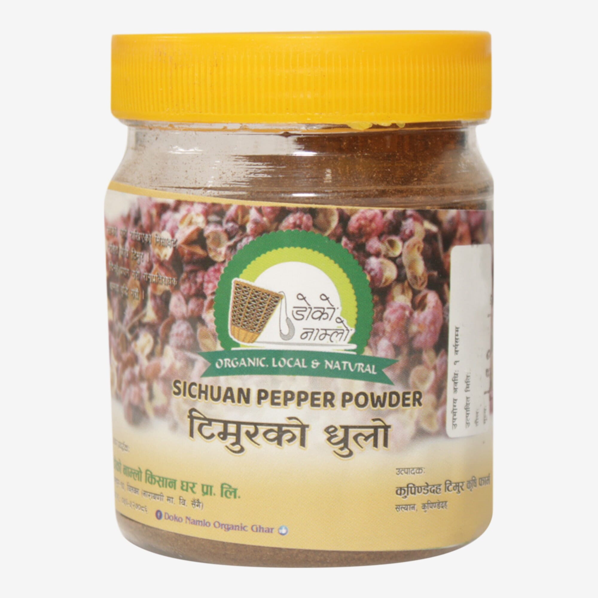 daraz.com.np