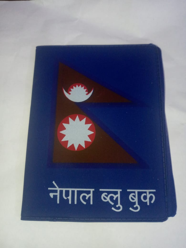 daraz.com.np
