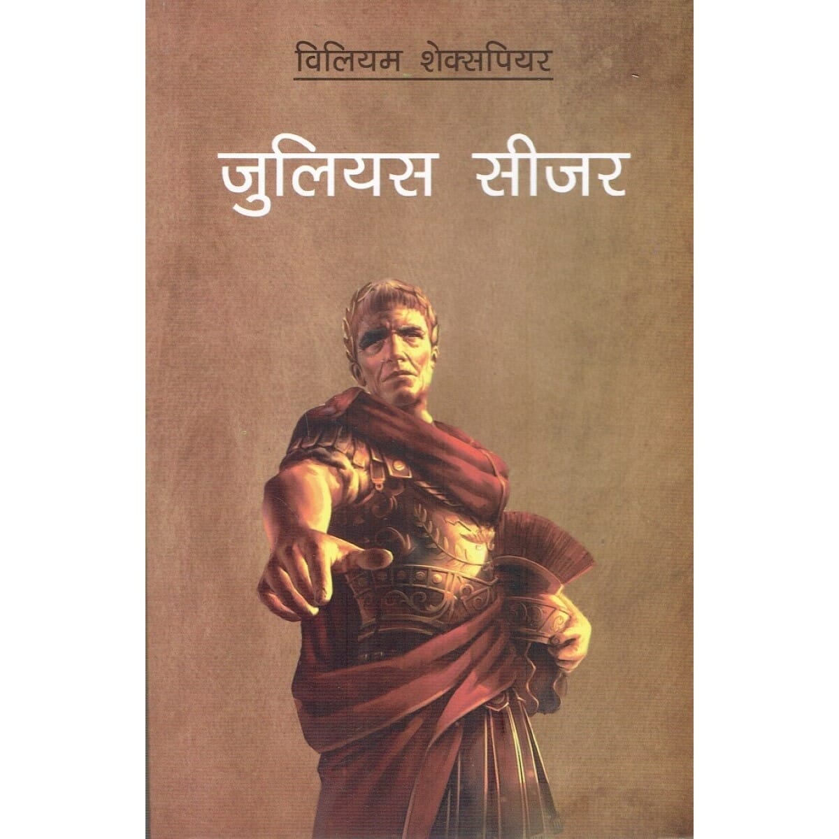 daraz.com.np