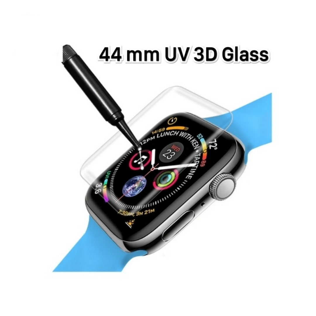 Uv glass apple discount watch