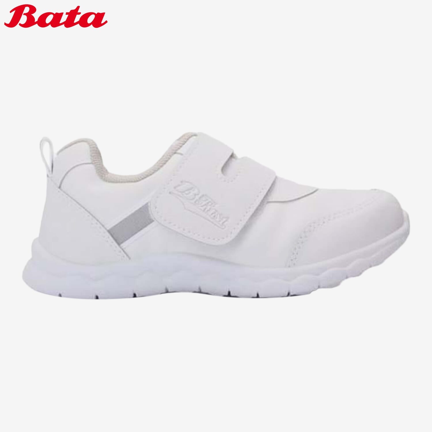 Bata school hotsell shoes velcro