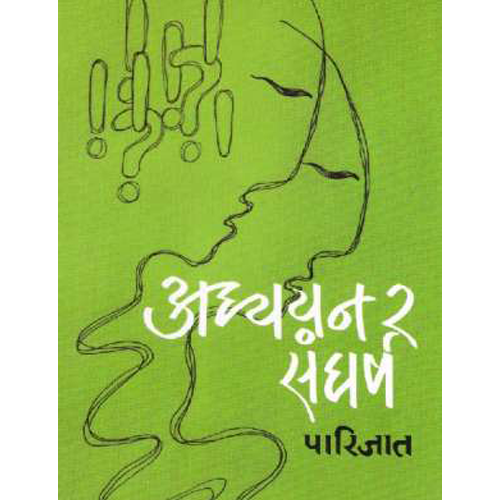 daraz.com.np