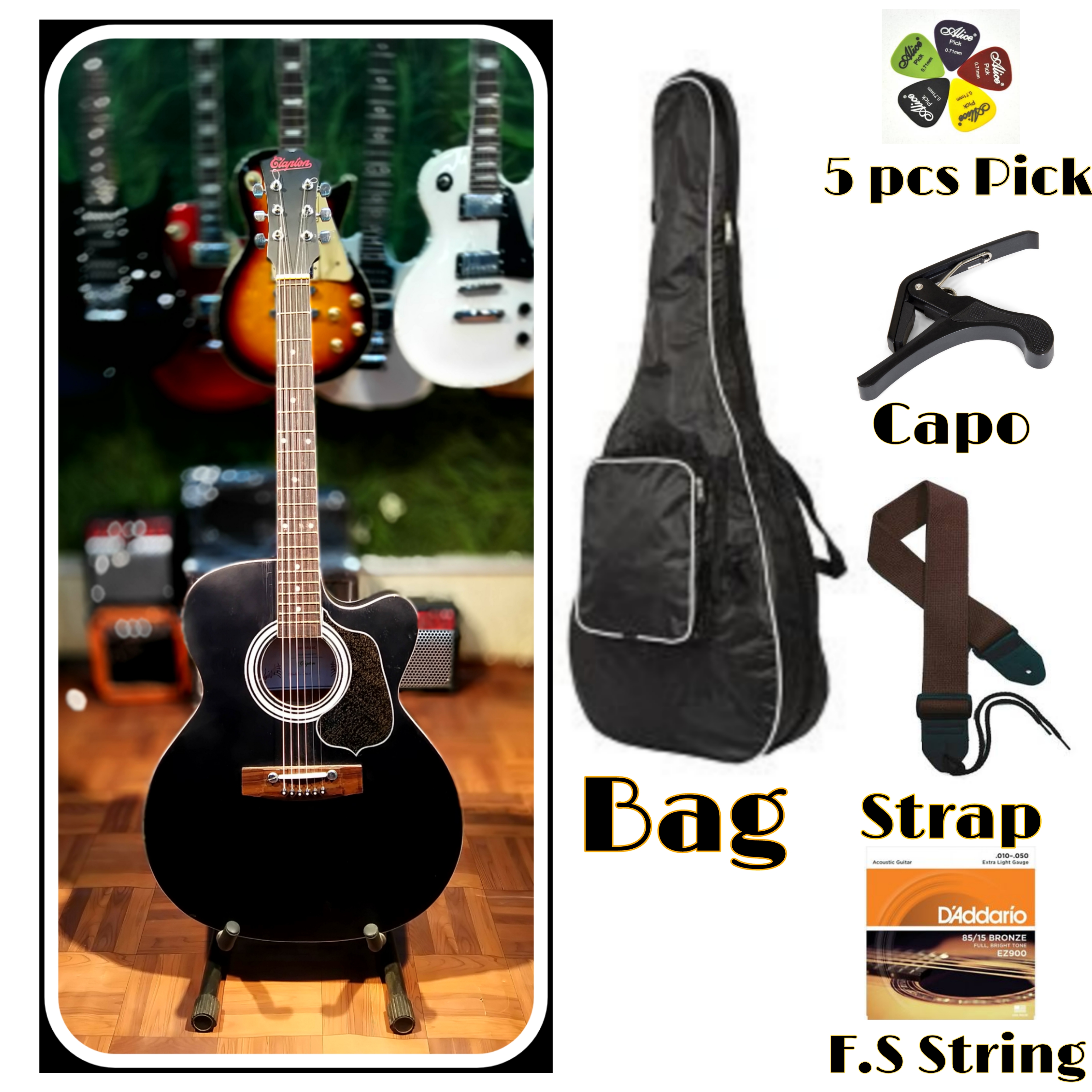 Clapton acoustic store guitar