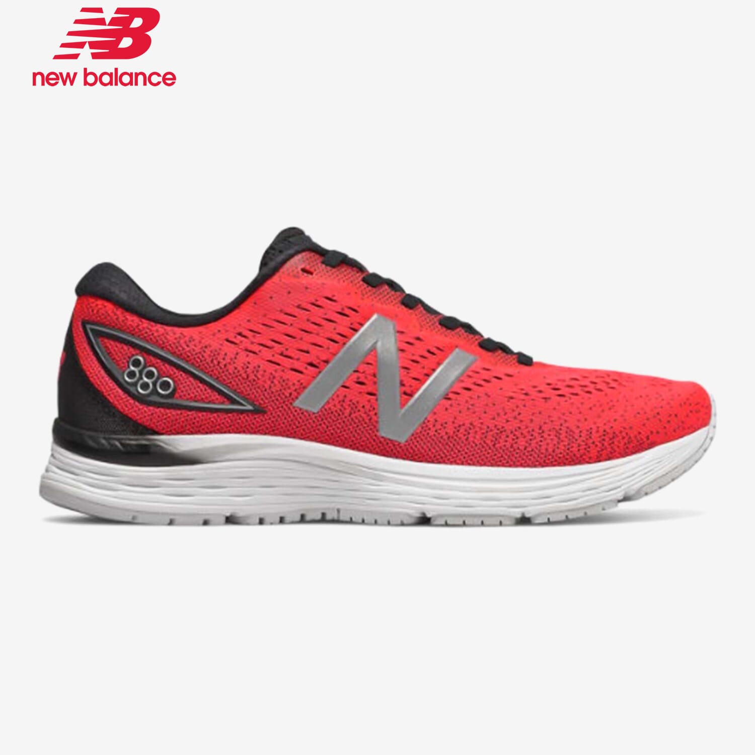 New Balance Nepal New Balance Official Store at