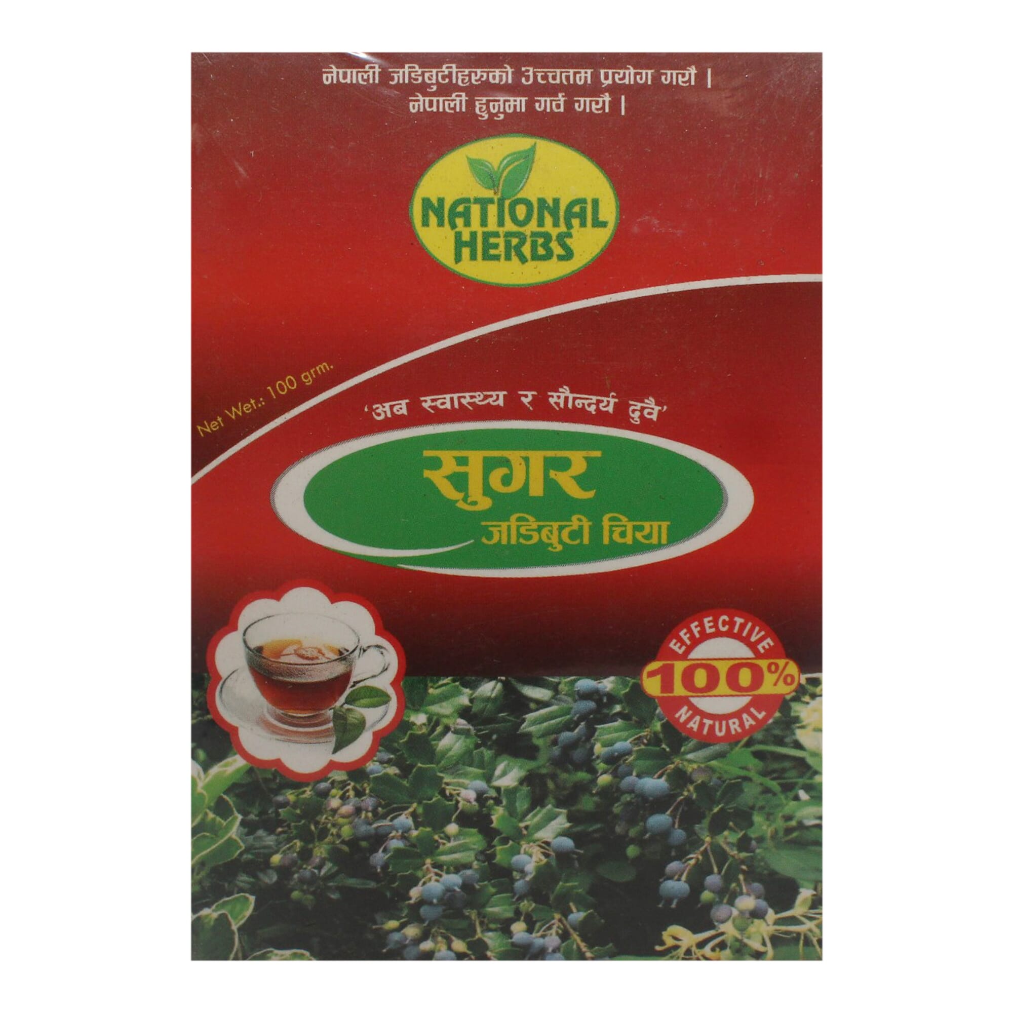 daraz.com.np