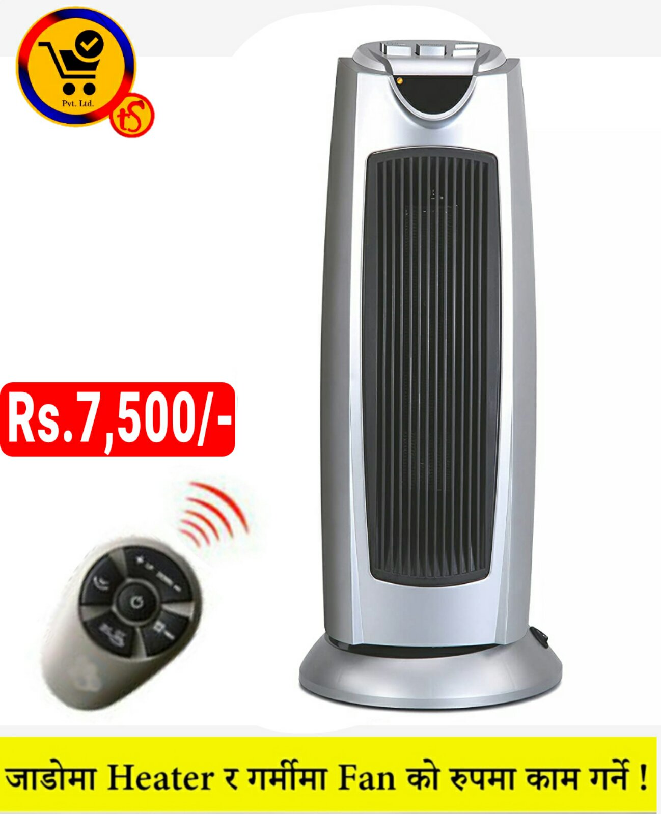 daraz.com.np