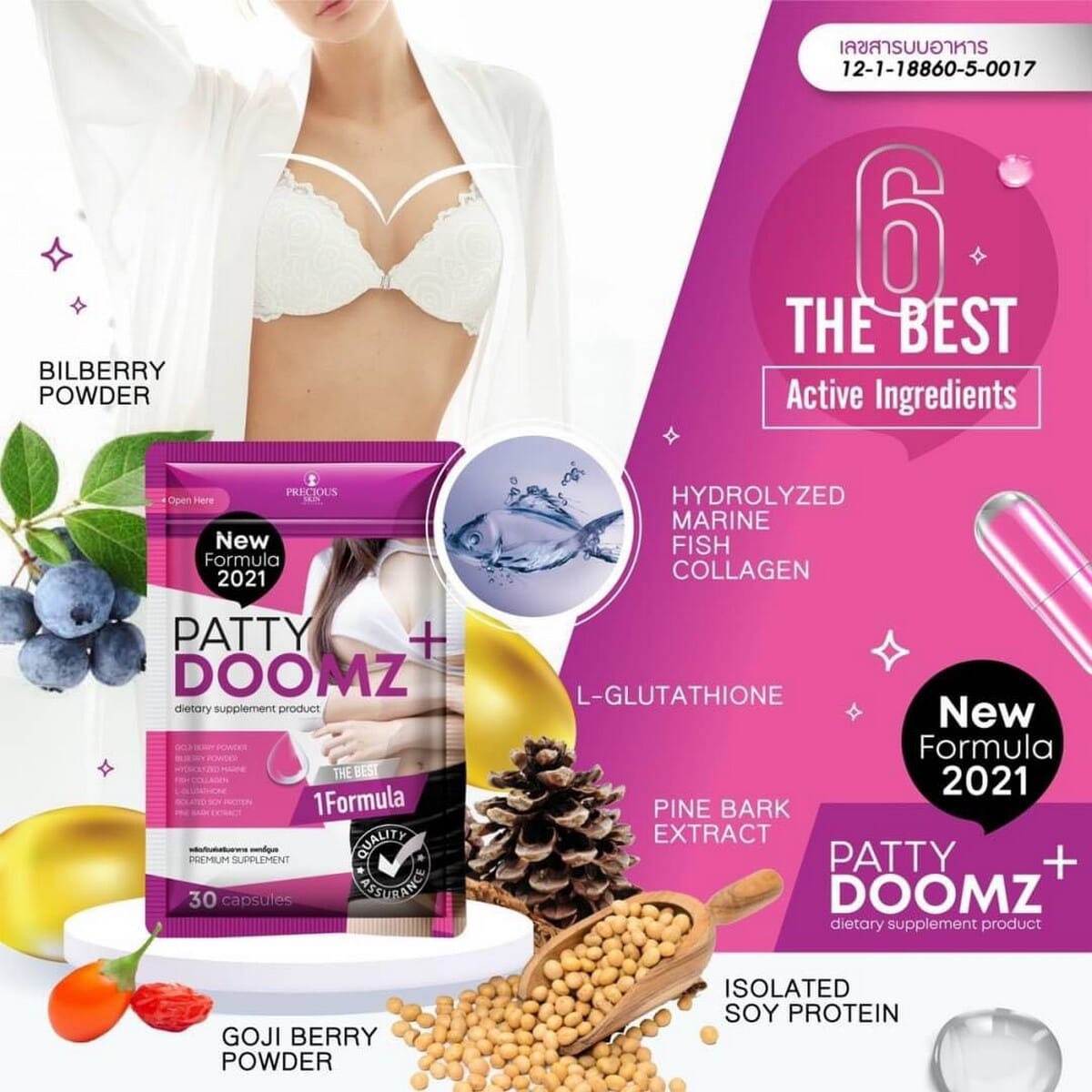 daraz.com.np