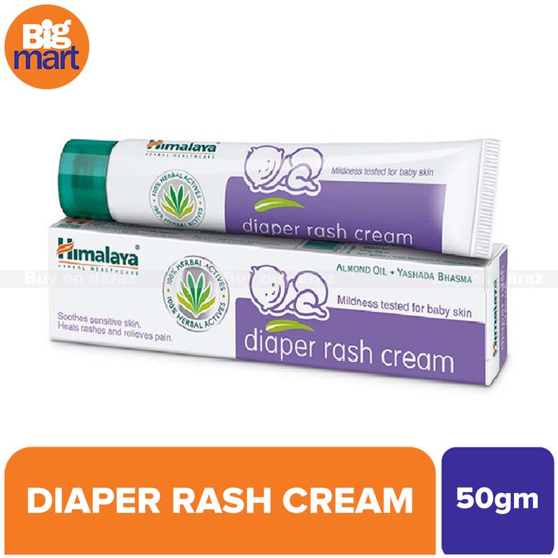 himalaya diaper rash cream 50g price