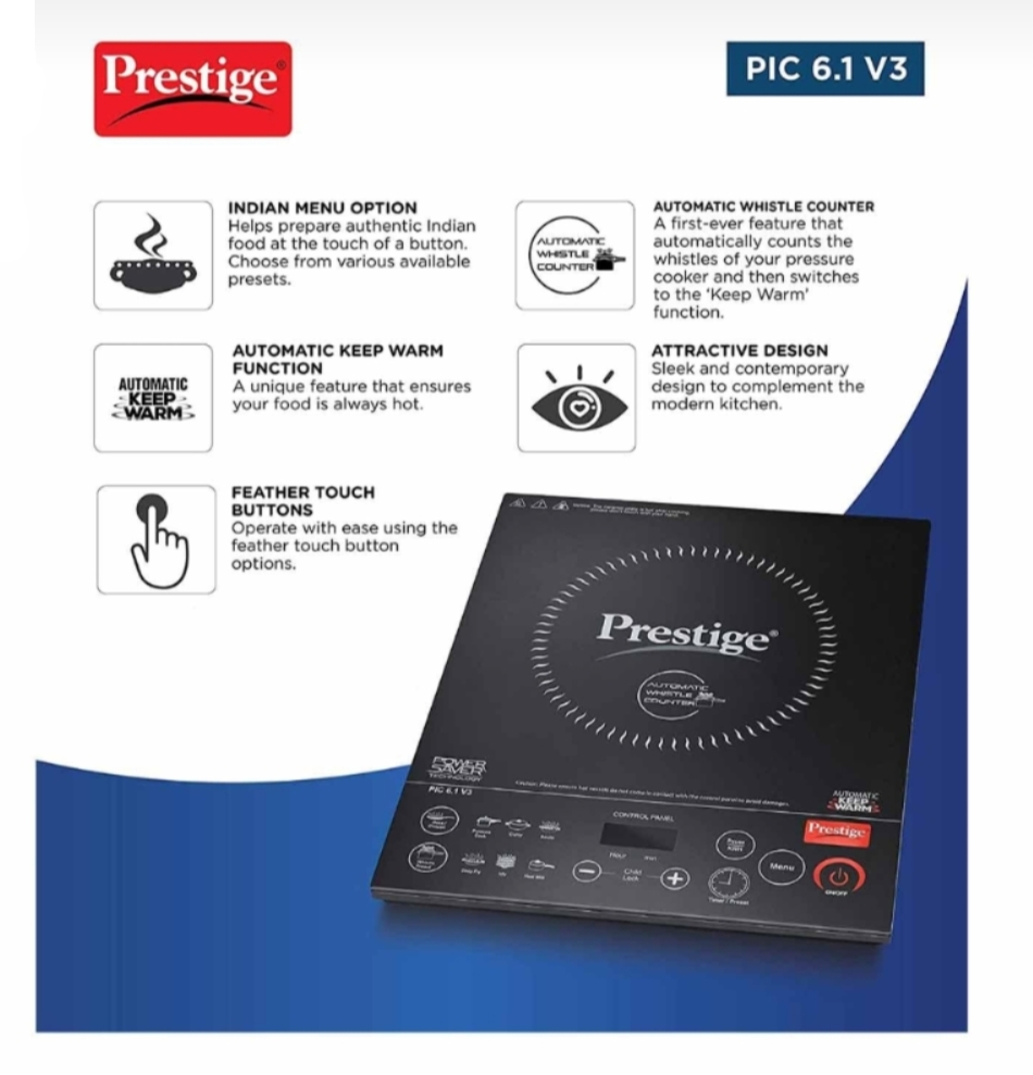 prestige induction cooktop pic 3.0 v2