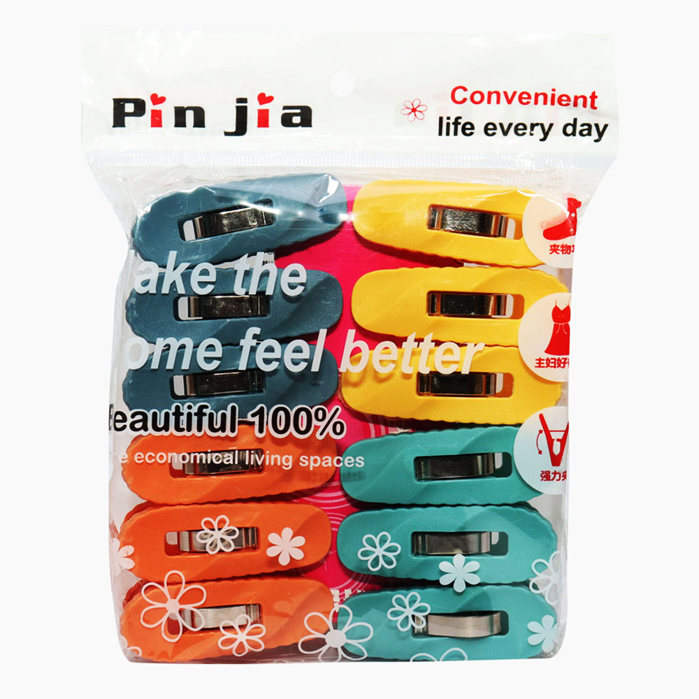 Plastic Heavy Quality Hanging Clips for Cloth 12 pcs