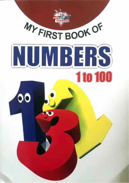 Book　Teaching　of　for　Numbers　(Book　First　My　Children)　Number　to