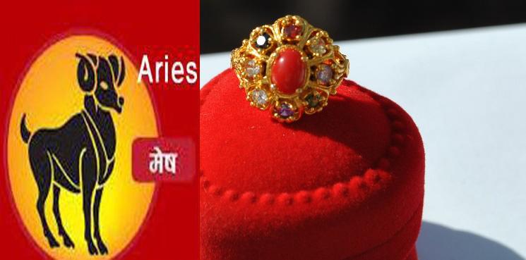 Gemstone for hot sale aries rashi