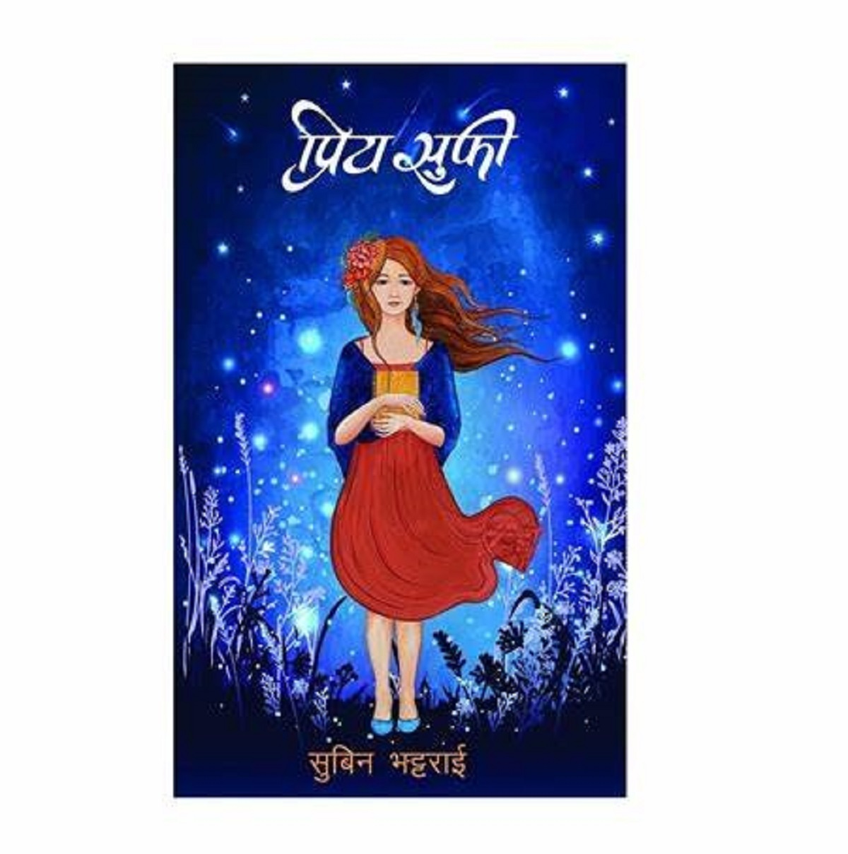 daraz.com.np