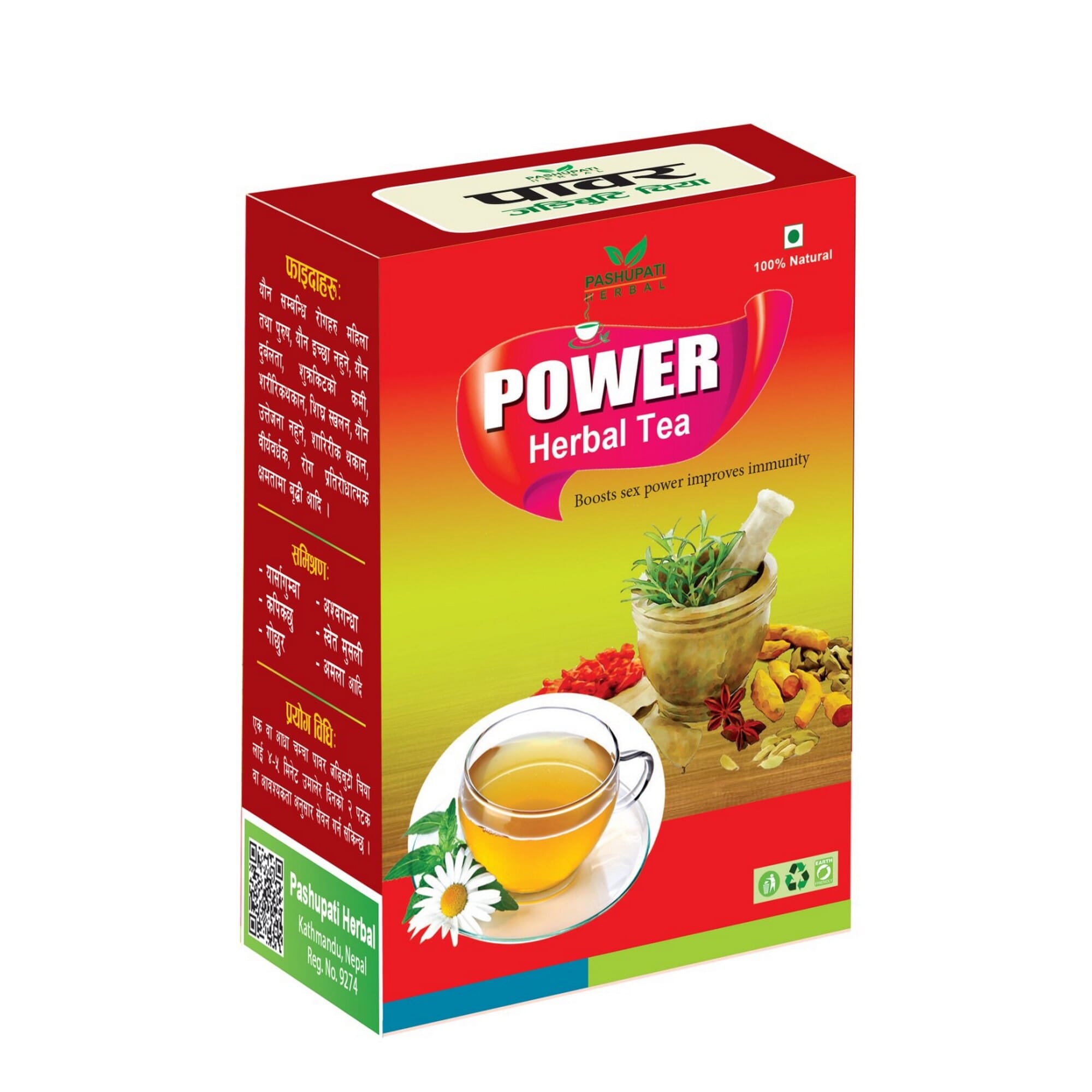 Power Tea-100% Natural