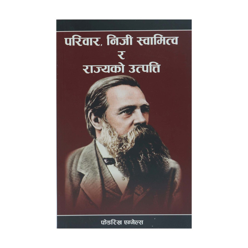 daraz.com.np