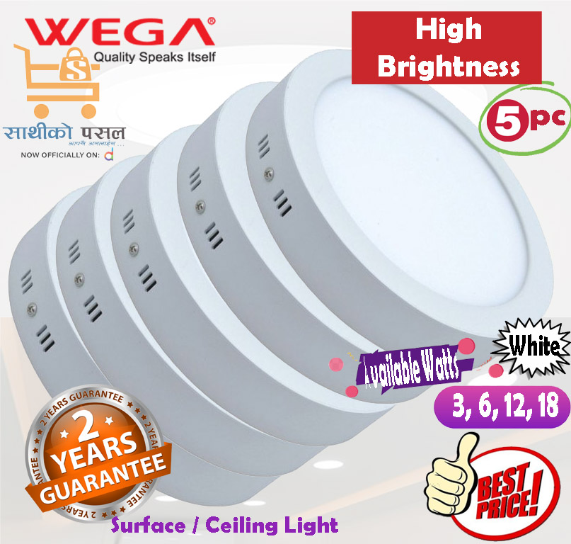 5 pc - Wega Led Panel Light - Ac - 12W Round Daylight (Surface Panel ...