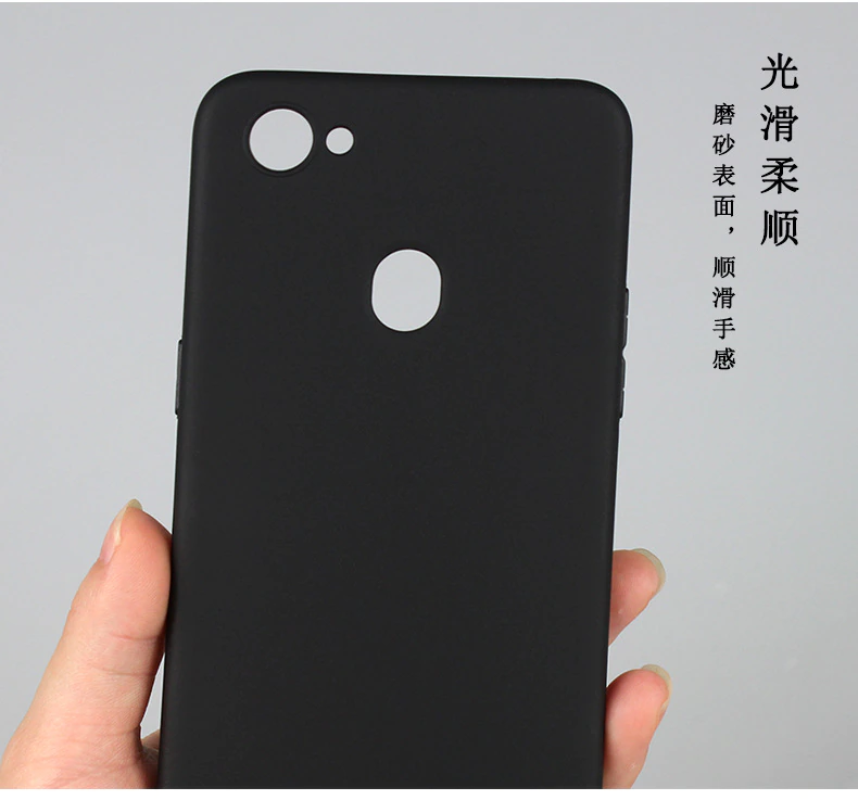 oppo f7 silicone cover