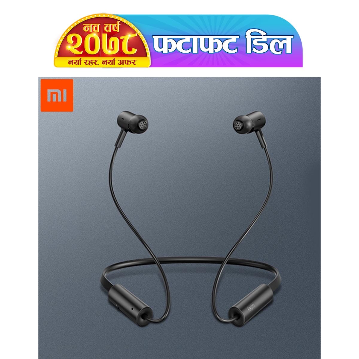 sonic earphone