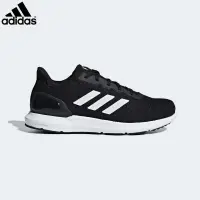 adidas by8899