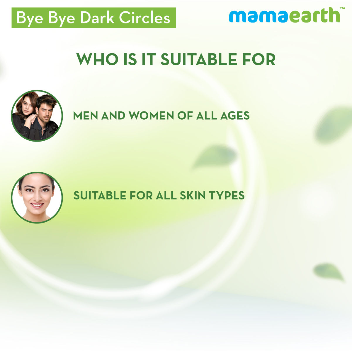 mamaearth dark circles removal cream