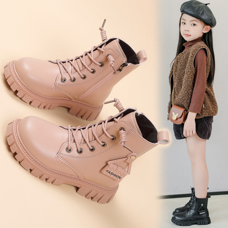 Buy Girls Boots Online at Best Price in Nepal Daraz .np