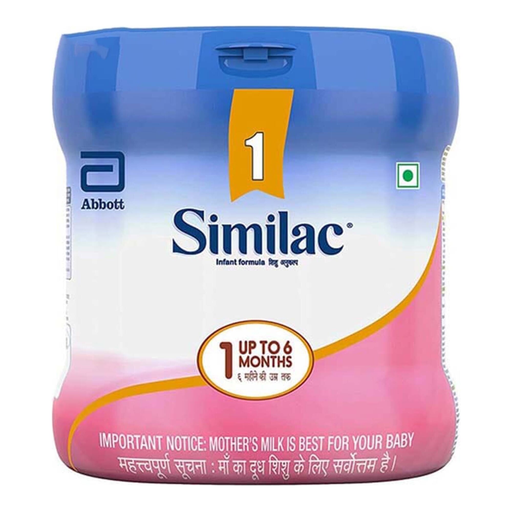 Similac 1 buy store online